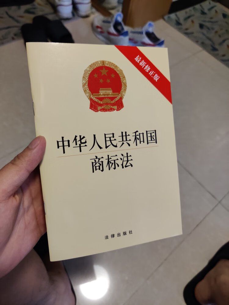 非常感谢商城给予的优质的服务，从仓储管理、物流配送等各方面都是做的非常好的。送货及时，配送员也非常的热情，有时候不方便收件的时候，也安排时间另行配送。同时商城在售后管理上也非常好的，以解客户忧患，排除万难。给予我们非常好的购物体验。