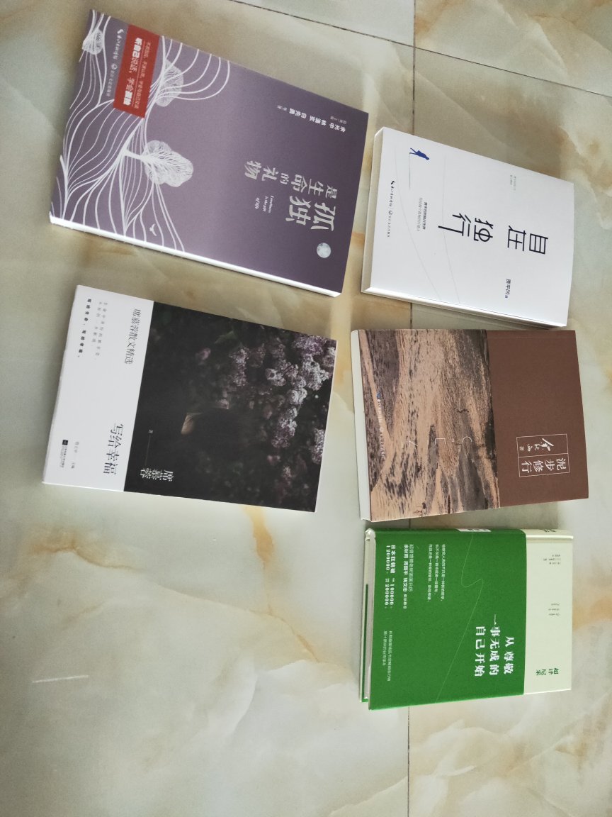 物流非常快，质量很好，非常满意。