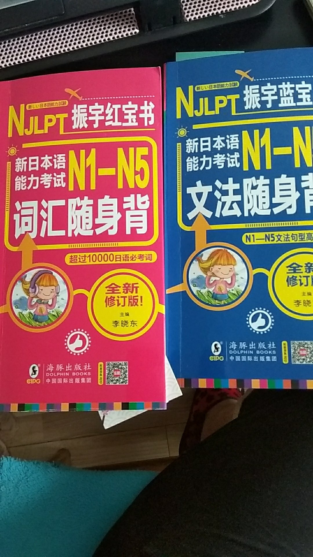 自学用的，书的质量很好，活动期间也很实惠，不错。。