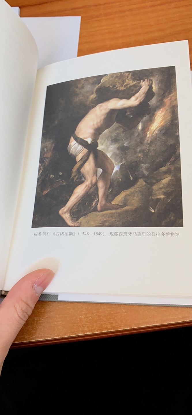 上海译文09年开始出的一套丛书，俗称窗帘布系列。这本是加缪的代表作之一，对于荒诞的考察与阐释。
