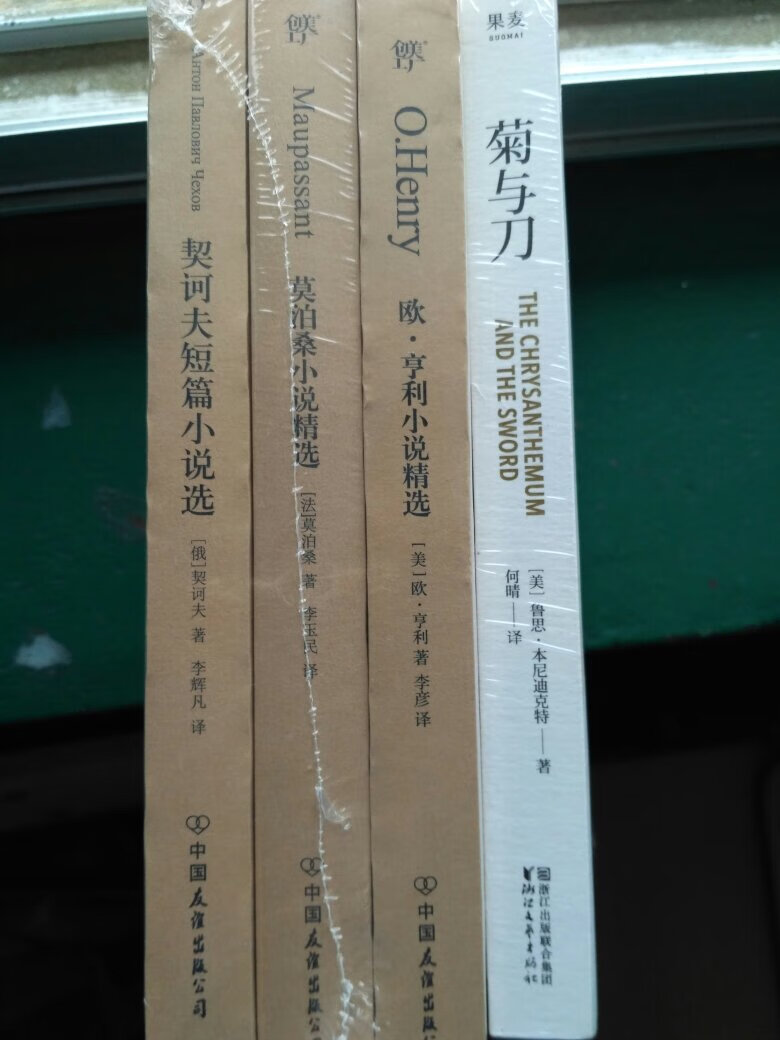 很不错，比以前那本好多了，包装很好没有破损，老板用心了，谢谢！很愉快。