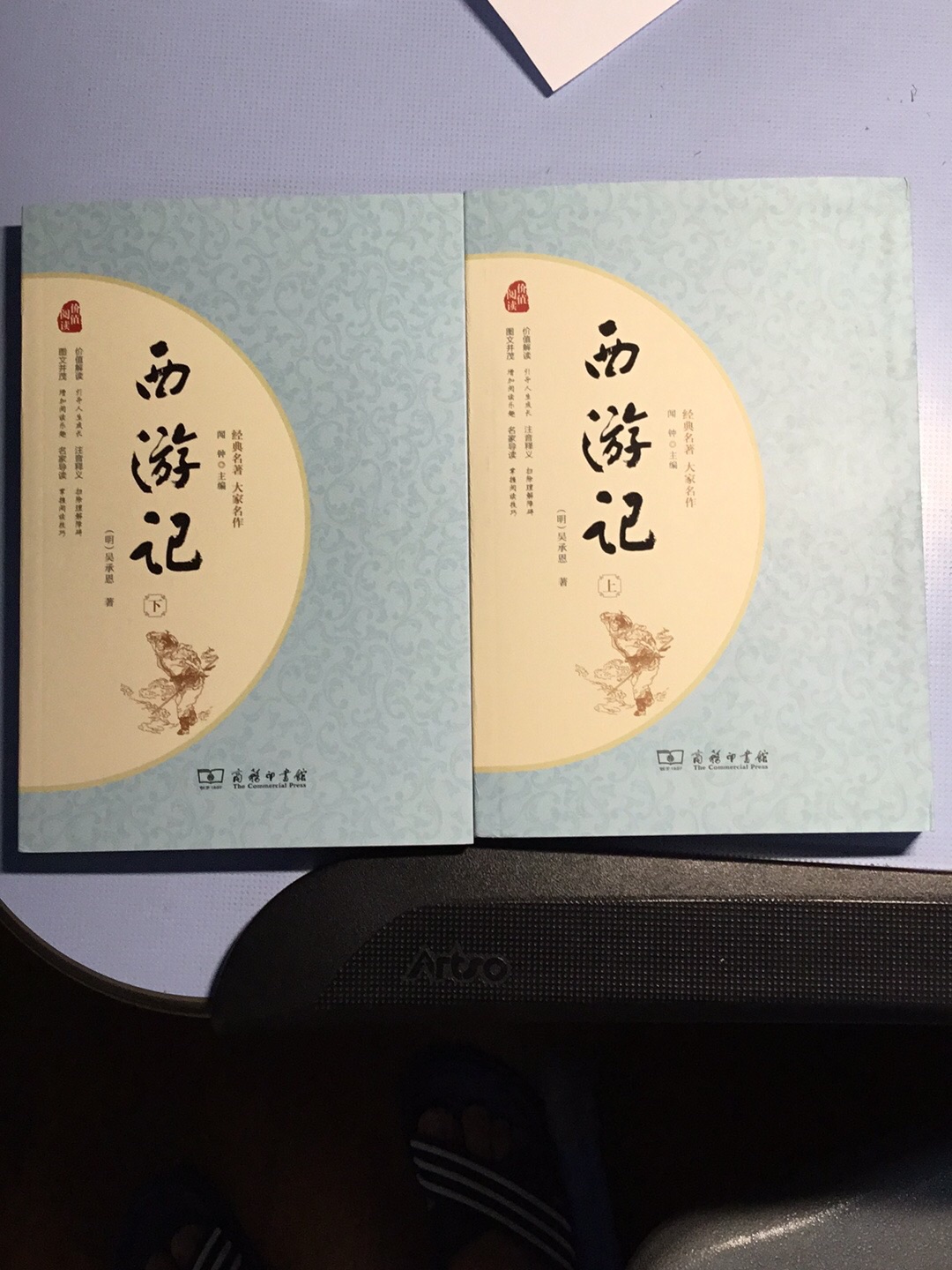 给孩子读的中国传统经典，商务印书馆的质量有保证