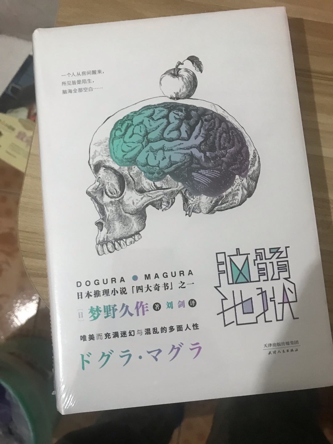 此用户未填写评价内容