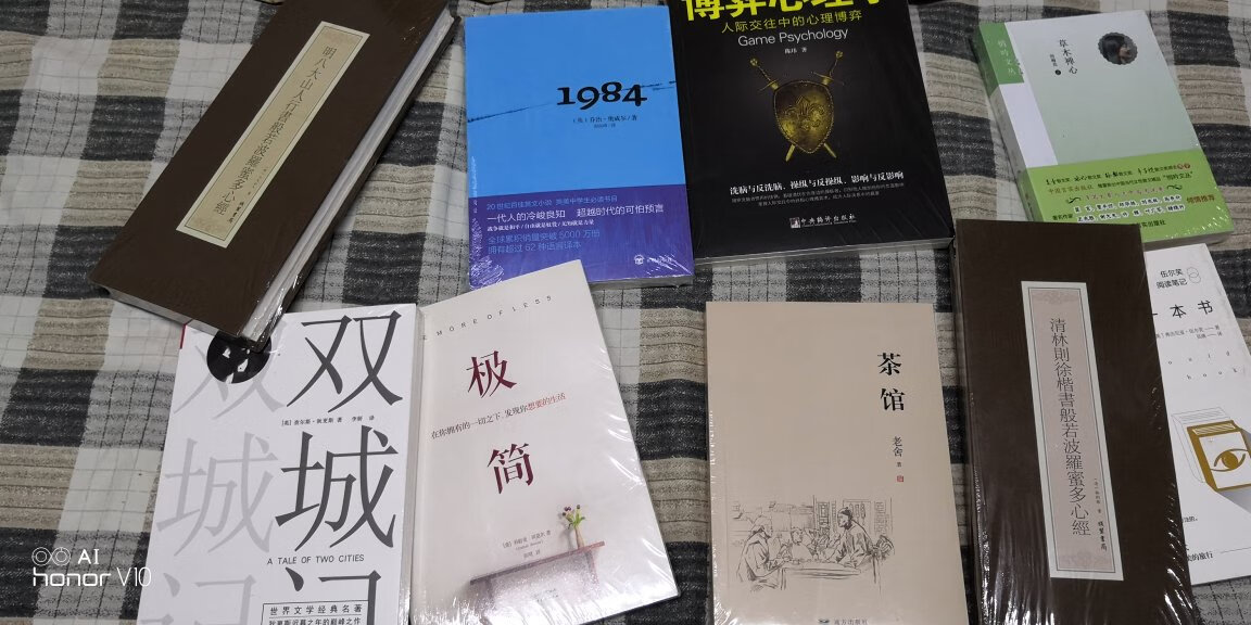 一次买了好几本，书的包装很好。很经典的书，一直没有耐心看，现在又买回来了。