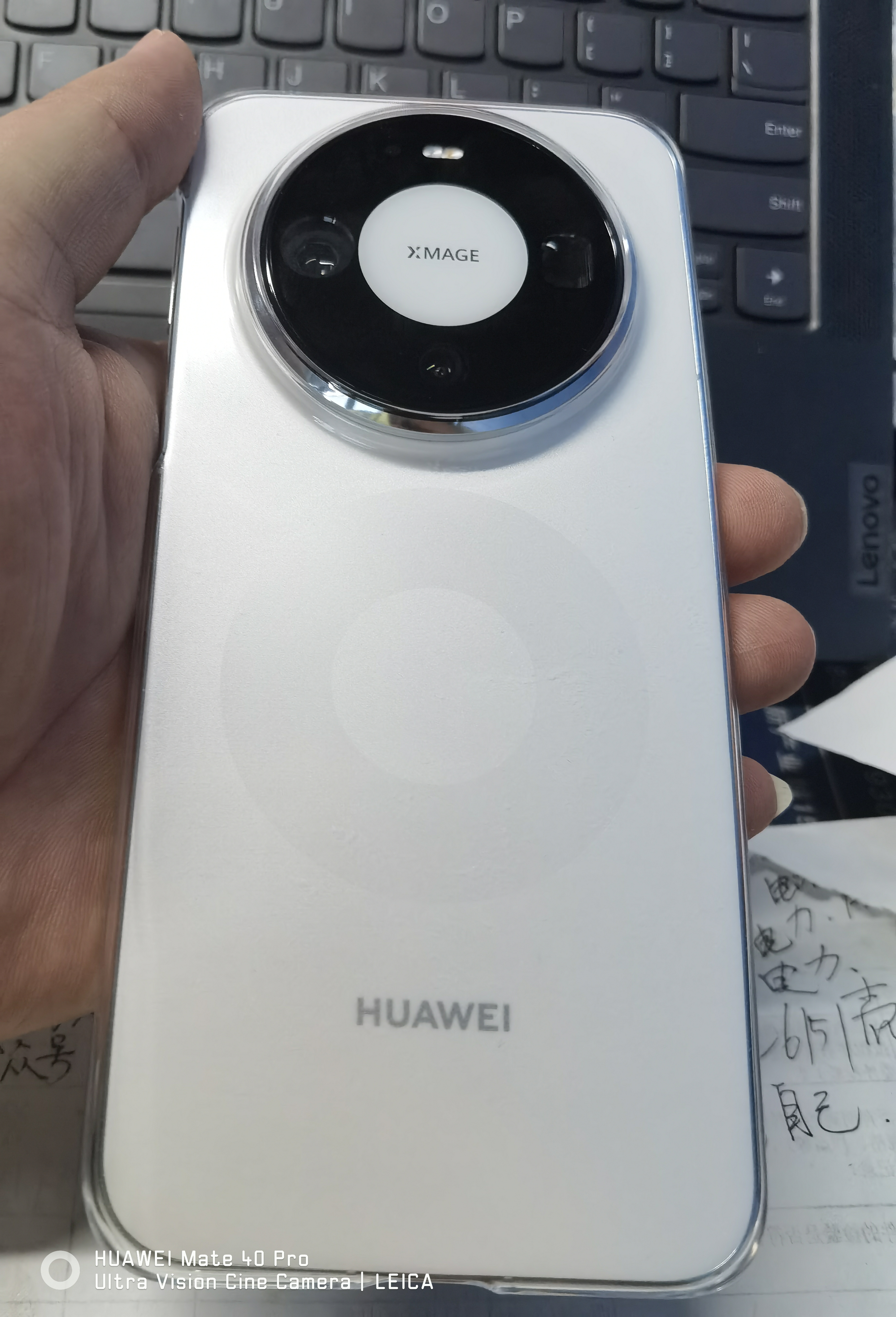 HUAWEI Mate 80 Pro(12GB/256GB)】报价_参数_图片_论坛_华为mate80pro