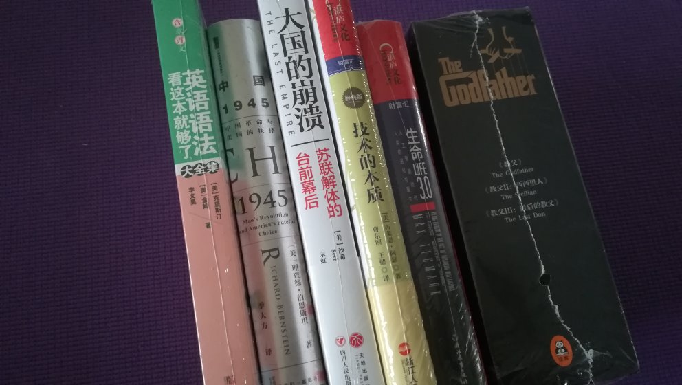 商城，正品行货。搞活动的时候买非常合适，七天无理由退货。送货超级快。物美价廉，快递服务好！