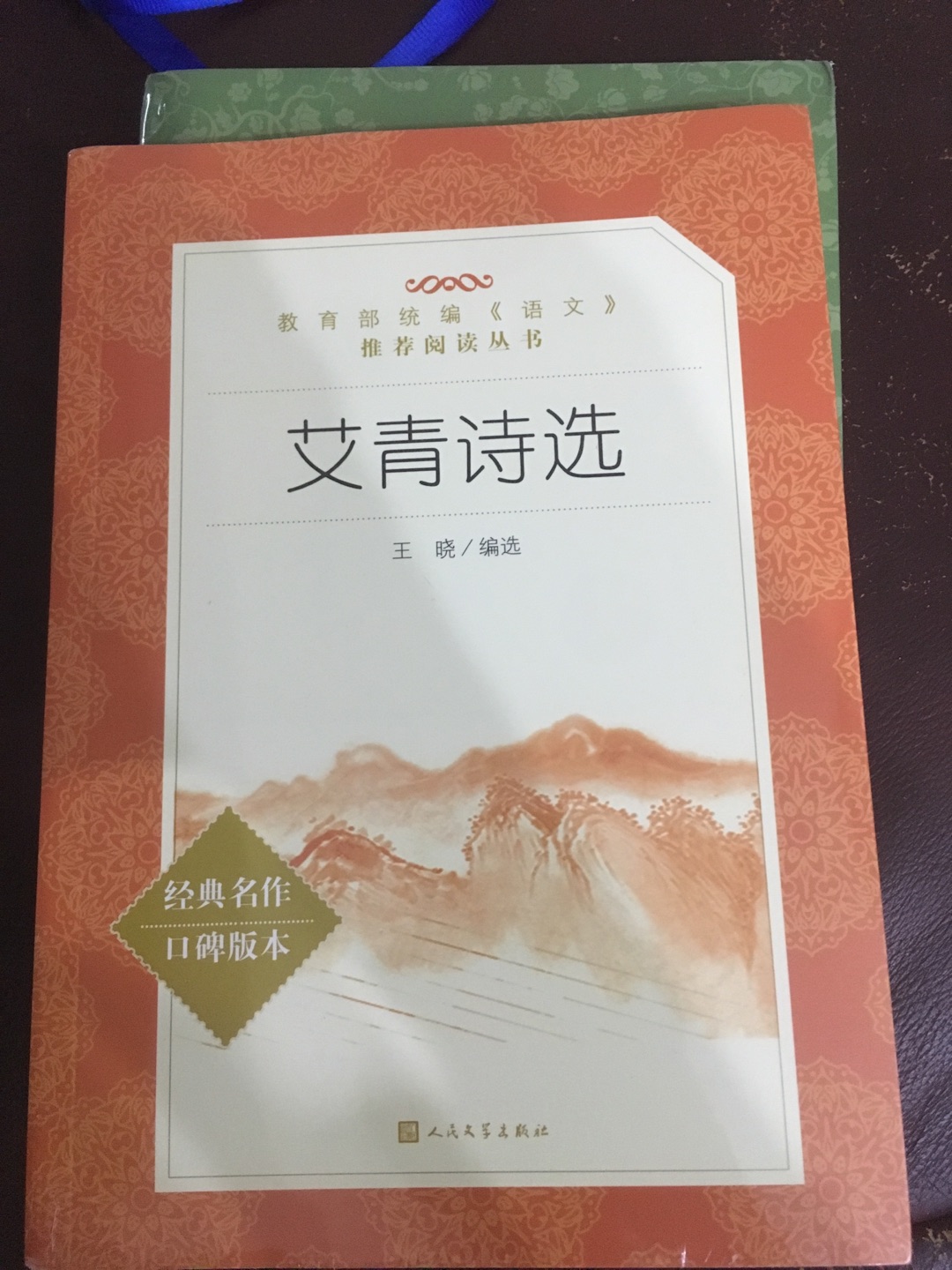 刚到货没拆封，希望质量好吧，看了再追评