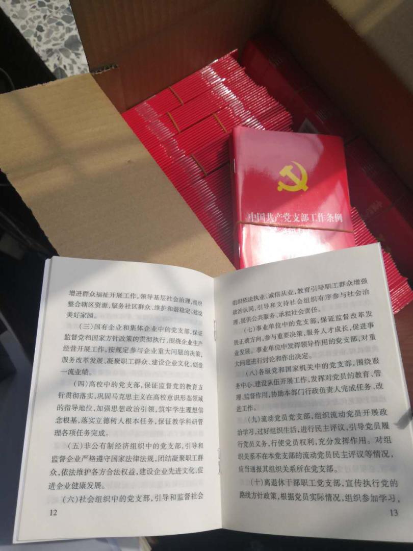 东西就是好，这里满300减30，跟~上的价钱一样，送货还快。