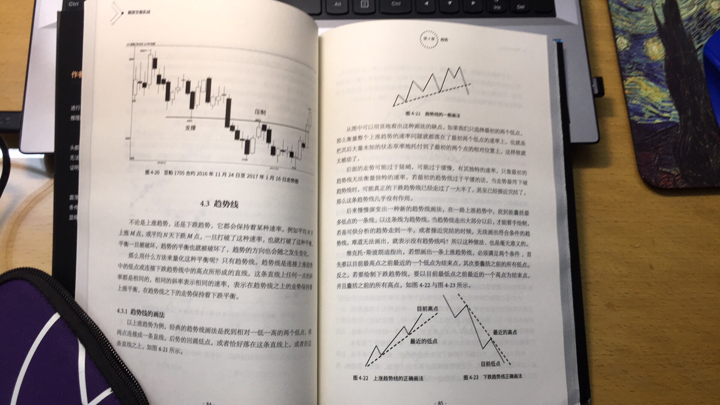 确实挺不错，物美价廉，值得推荐，速度又快又好！