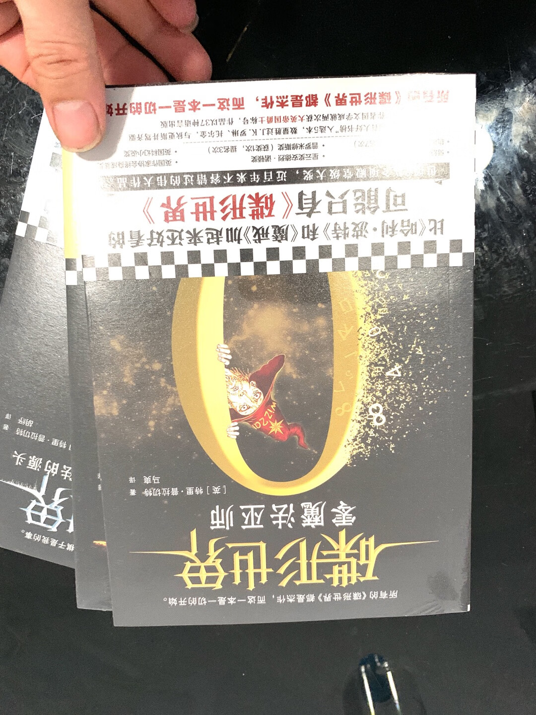 还是非常不错的，孩子喜欢看就买了。屯着吧