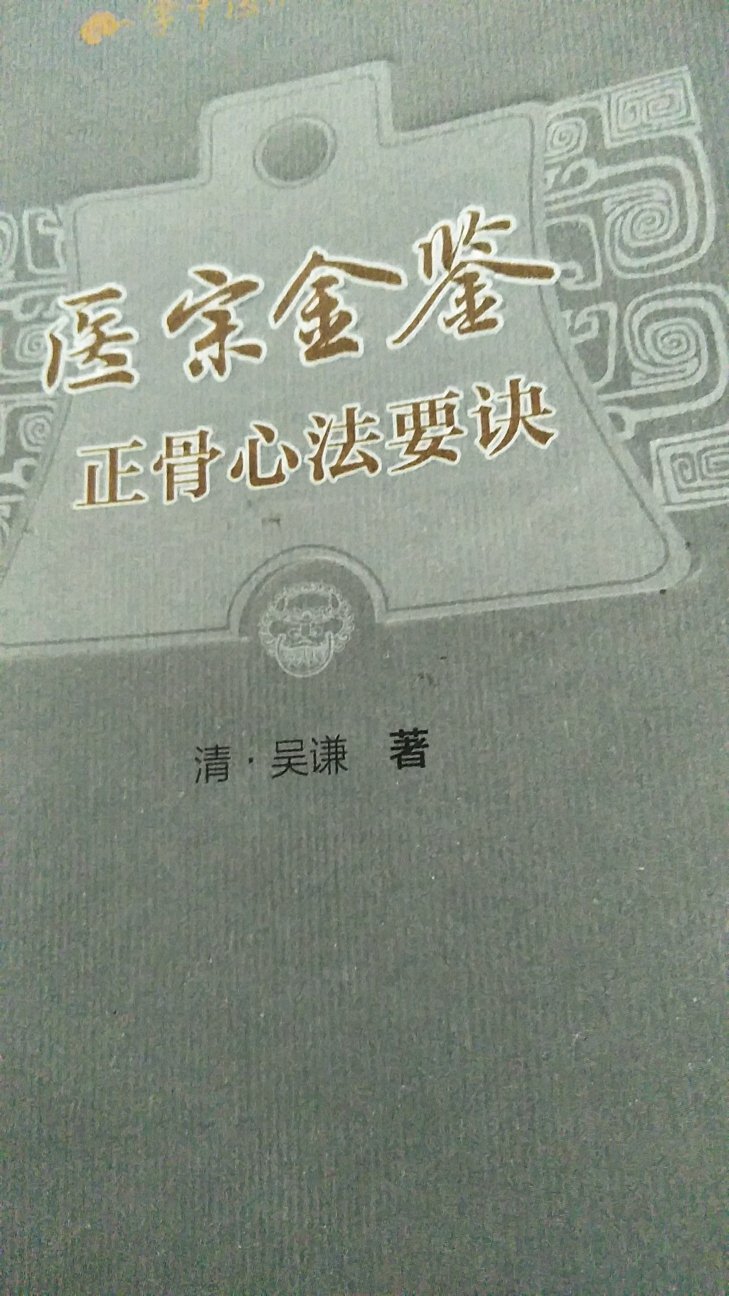 此用户未填写评价内容