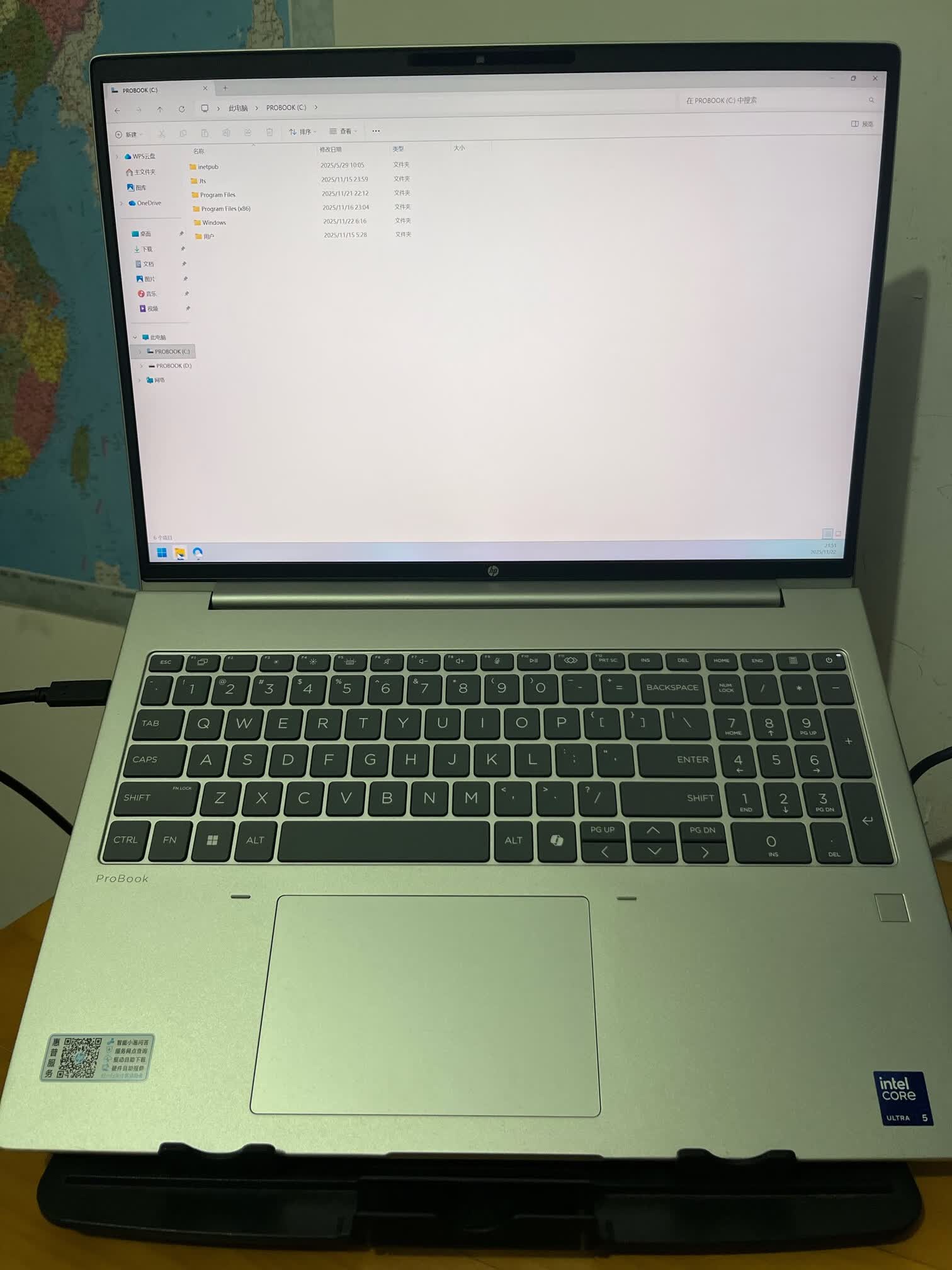 惠普战66 2025 酷睿Ultra版16英寸(Ultra5 225H/16GB/1TB/2.5K屏)】报价