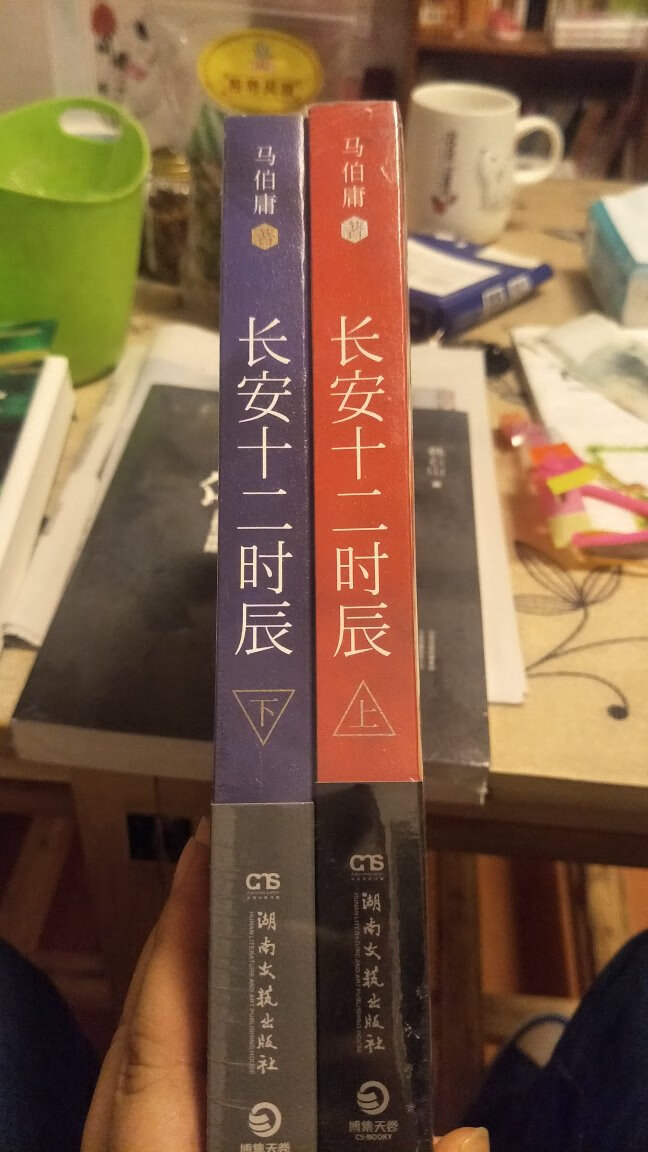 我认为的中国好书，按图索骥，应该是没有问题的，好评