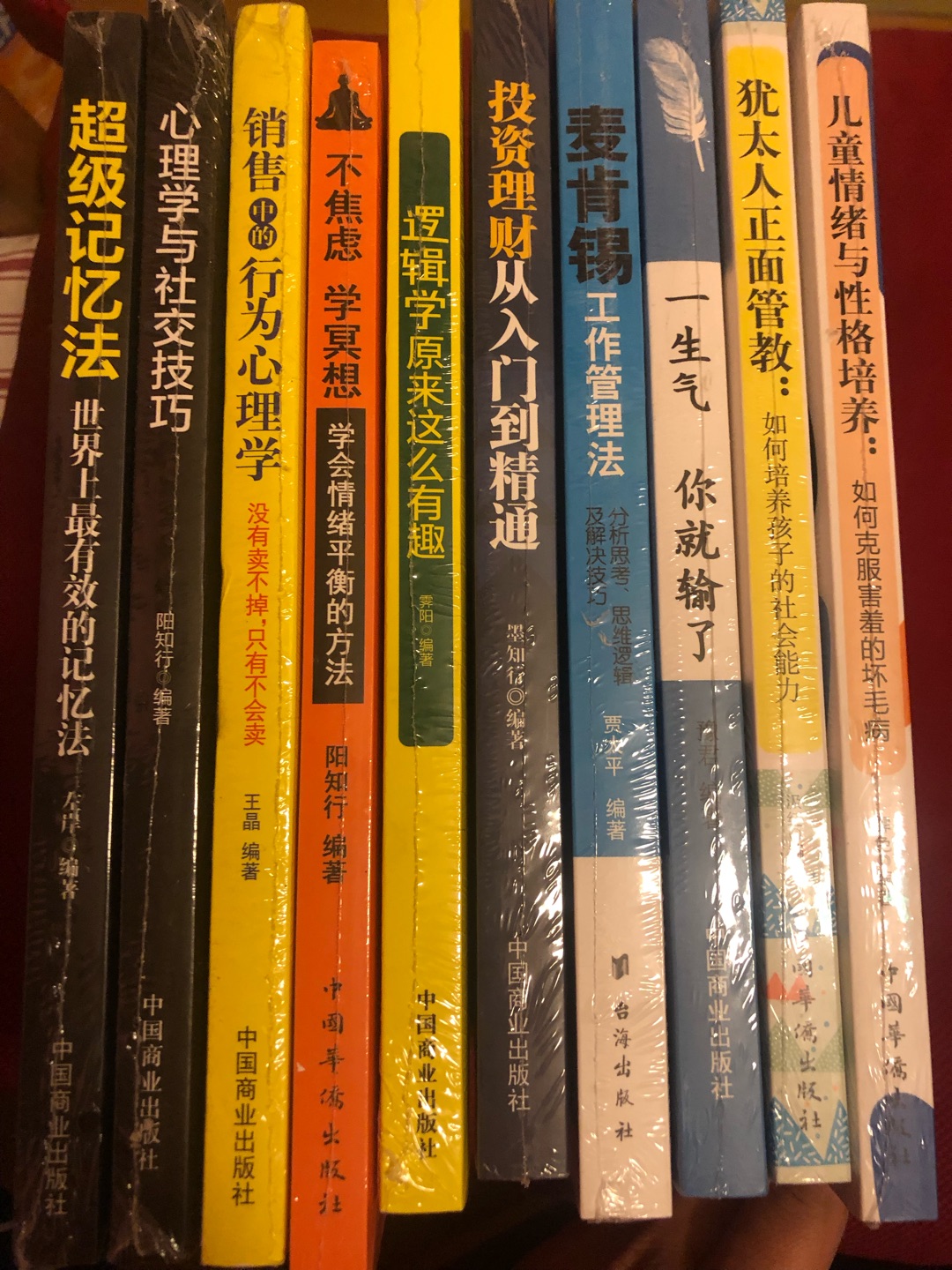 一直在自营上购物，品质有保障，送货准时！正品，快递小哥很准时，服务一如既往地好！值得推荐给大家！