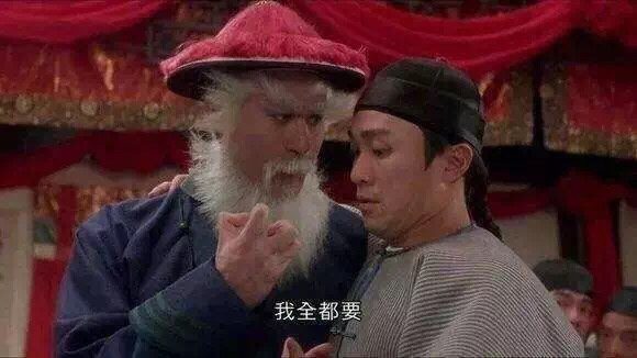 头一天下单，第二天就到了，真心快！书的材质很好啦，印刷精美，很喜欢