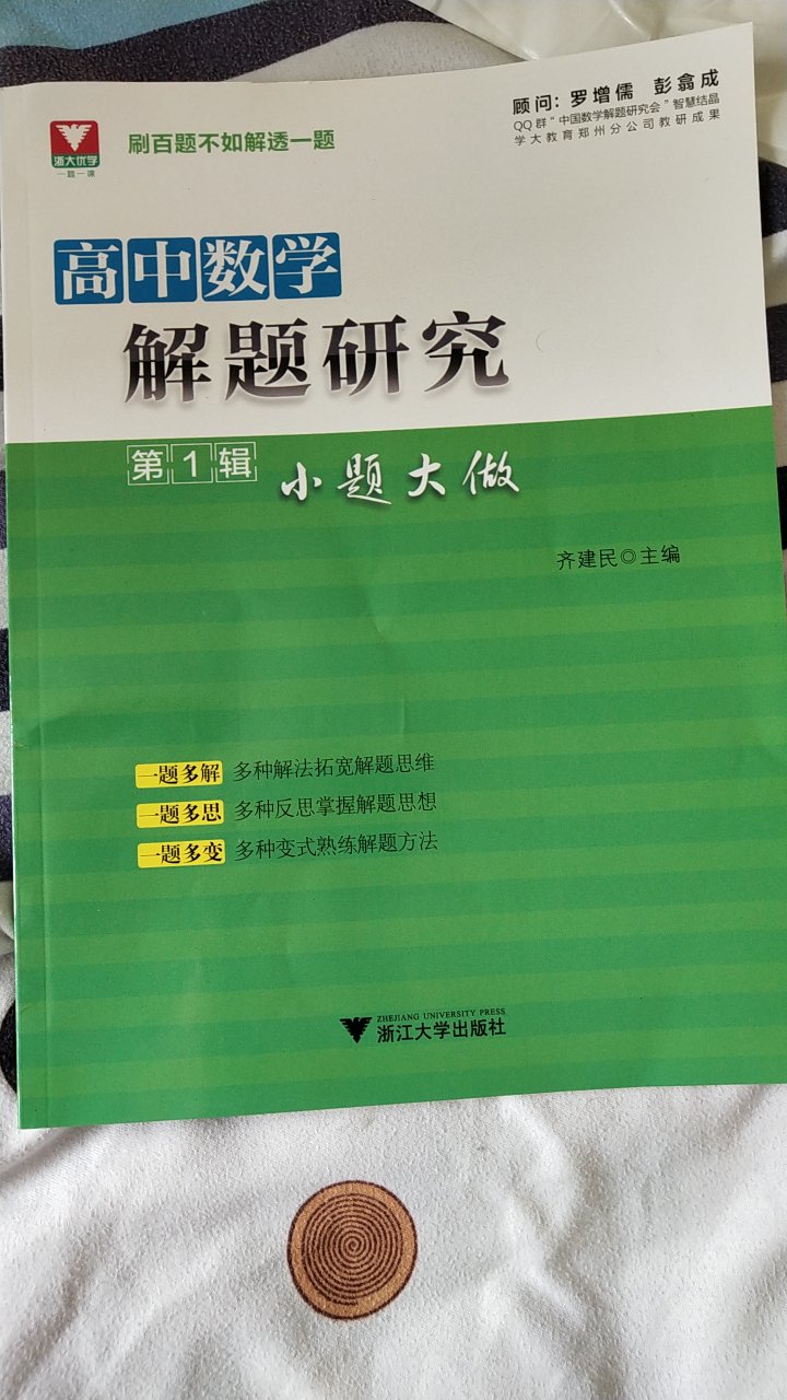 很好，价格合适，值得，好东西，赞赞赞赞赞赞赞赞赞赞赞赞赞赞赞赞赞赞赞赞赞赞赞赞赞赞赞赞赞赞赞赞赞