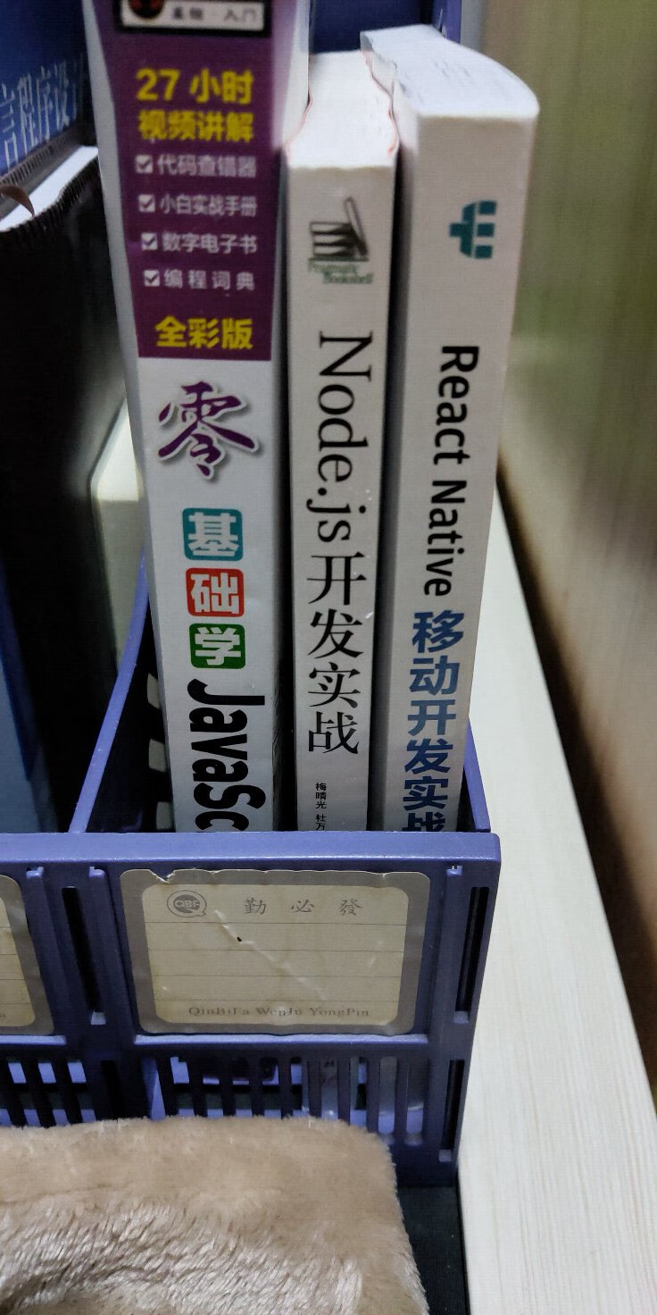 商品不错，价格也实惠，下次还会再来购买。