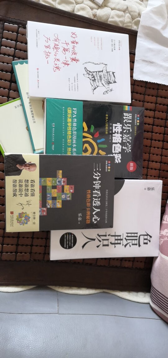 物流快，服务好，搞活动领券，刚五十多就买了三本书太实惠了。相信，希望越做越好