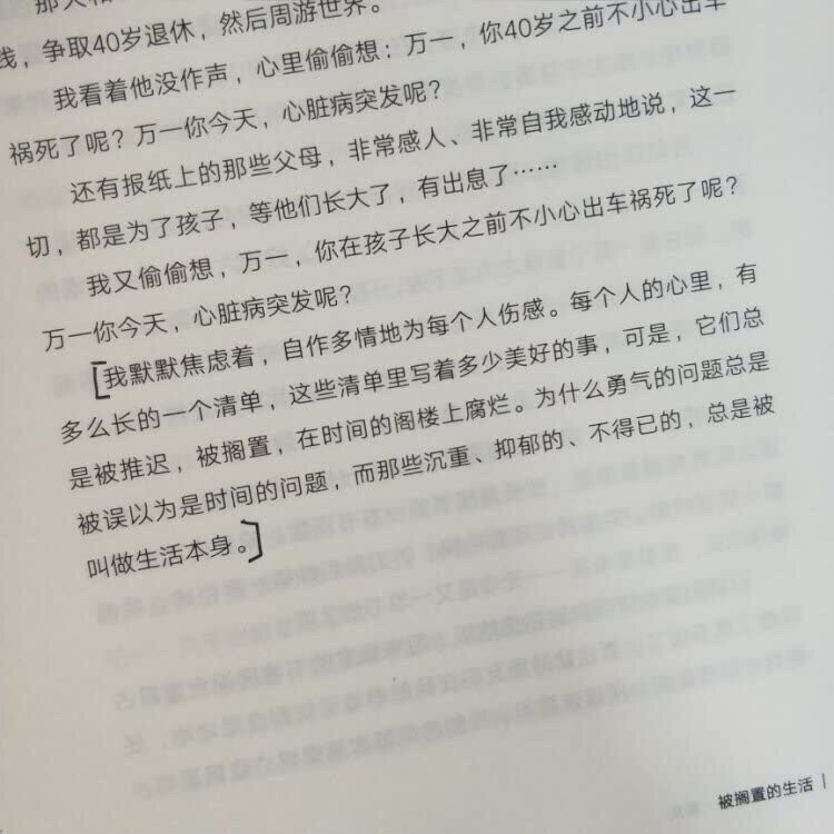 这个非常好用的哦，效果非常的棒，比我用过的都要好，家里人都非常喜欢用，我妈妈还说下次还要买，我也觉得非常好用，以后要买好多好多囤货！