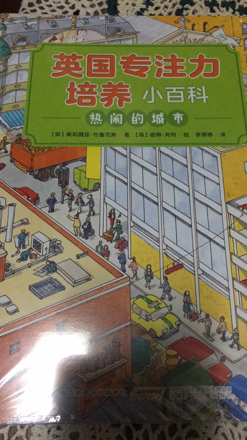 活动超值！最近爱死了了！谢谢啦啦啦，物流很快，小哥哥很热情！可啦啦啦啦啦啦啦啦啦啦啦啦啦