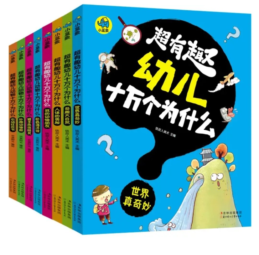 此用户未填写评价内容