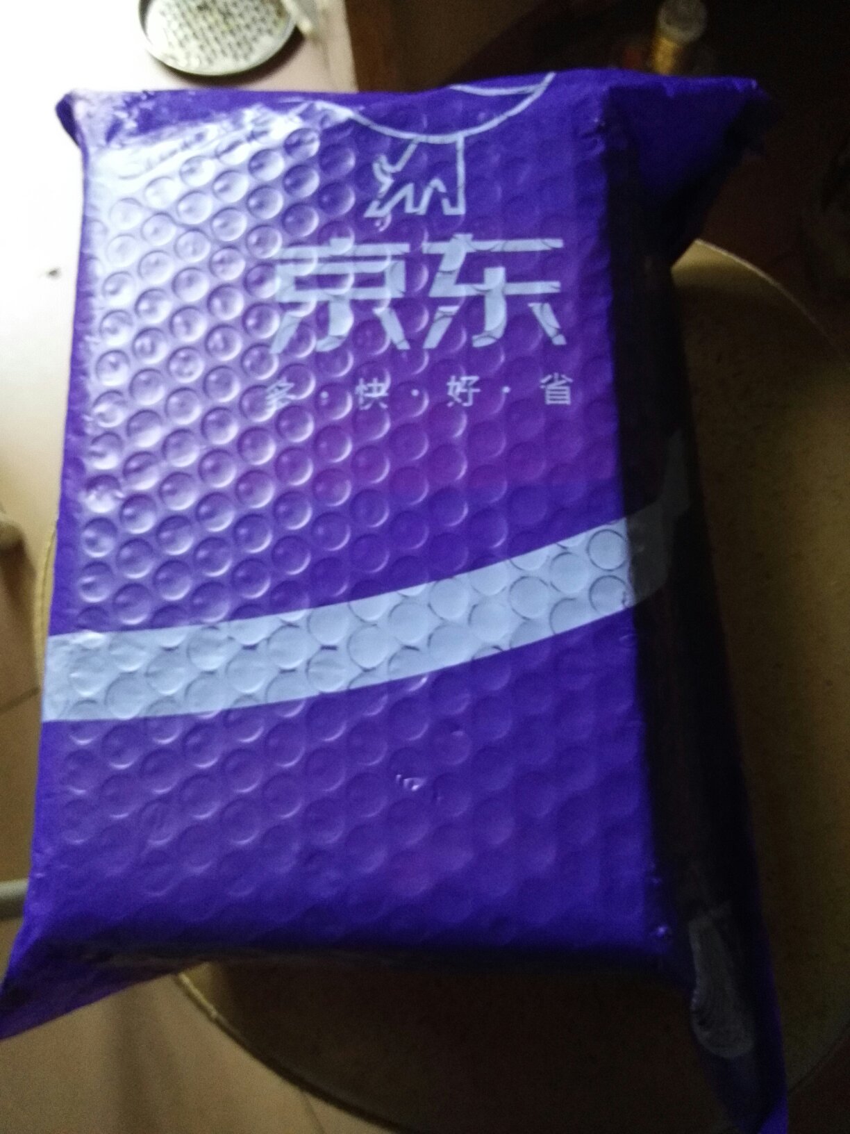 书的包装很好，送货快捷，内容各有各的观点，写的不错