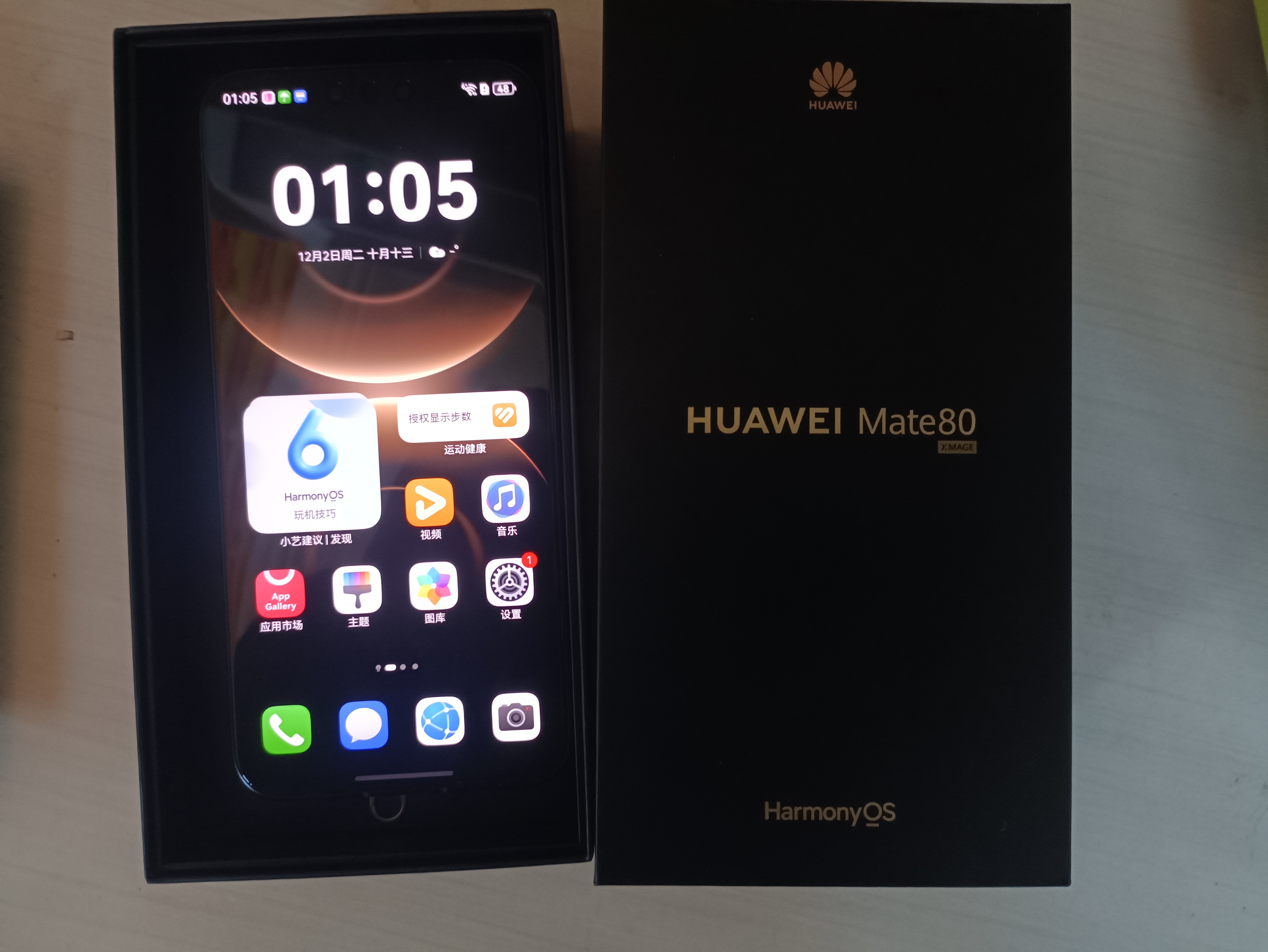 【新品未開封】HUAWEI Mate 80 12GB/256GB 中国版 楽天市場】HUAWEI Mate 80 《 中国版 》【 新品 送料無料 SIM
