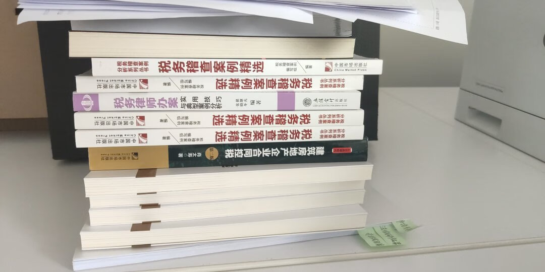 买给朋友的，对于学习财务知识非常有用，纸质也非常好，推荐购买，物流很快。