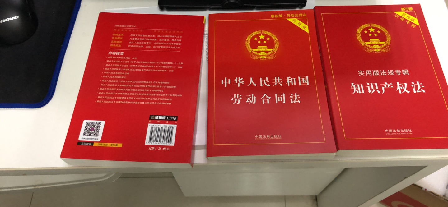 学习学习再学习。。。。。。