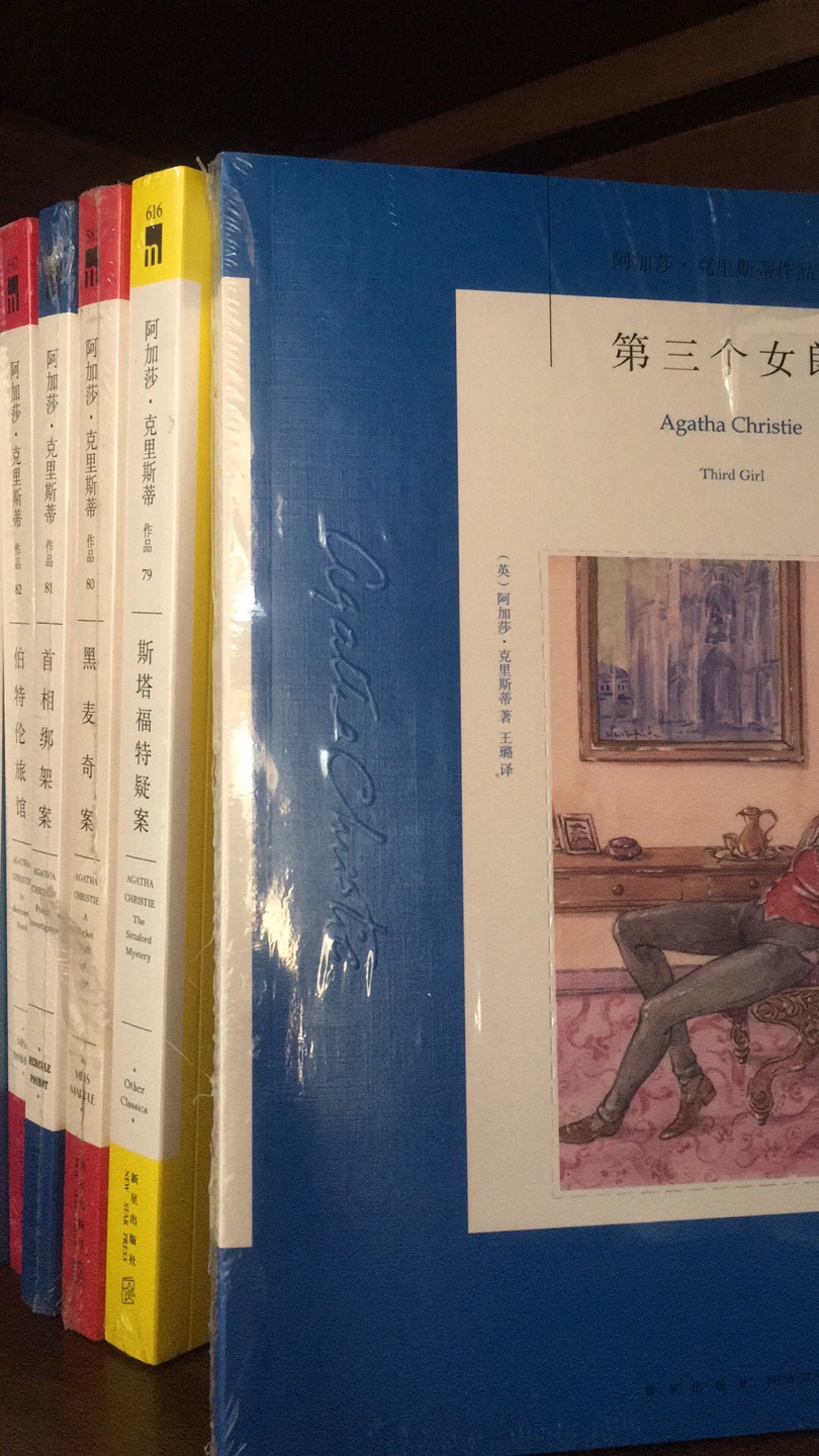 真香～凑齐阿婆今年就踏实了～618还没开始已经开始败家了，618只希望优惠力度更大些～弄套红茅～咩哈哈