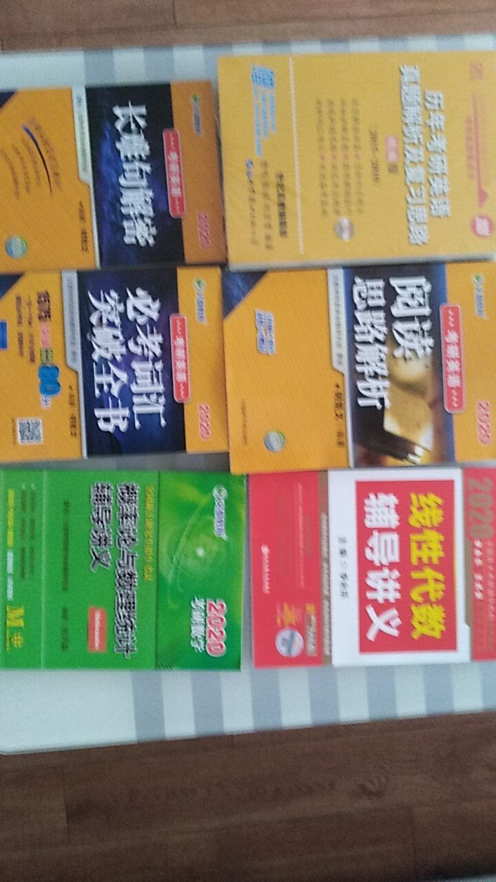 618活动买的，很实惠，书不错，非常满意