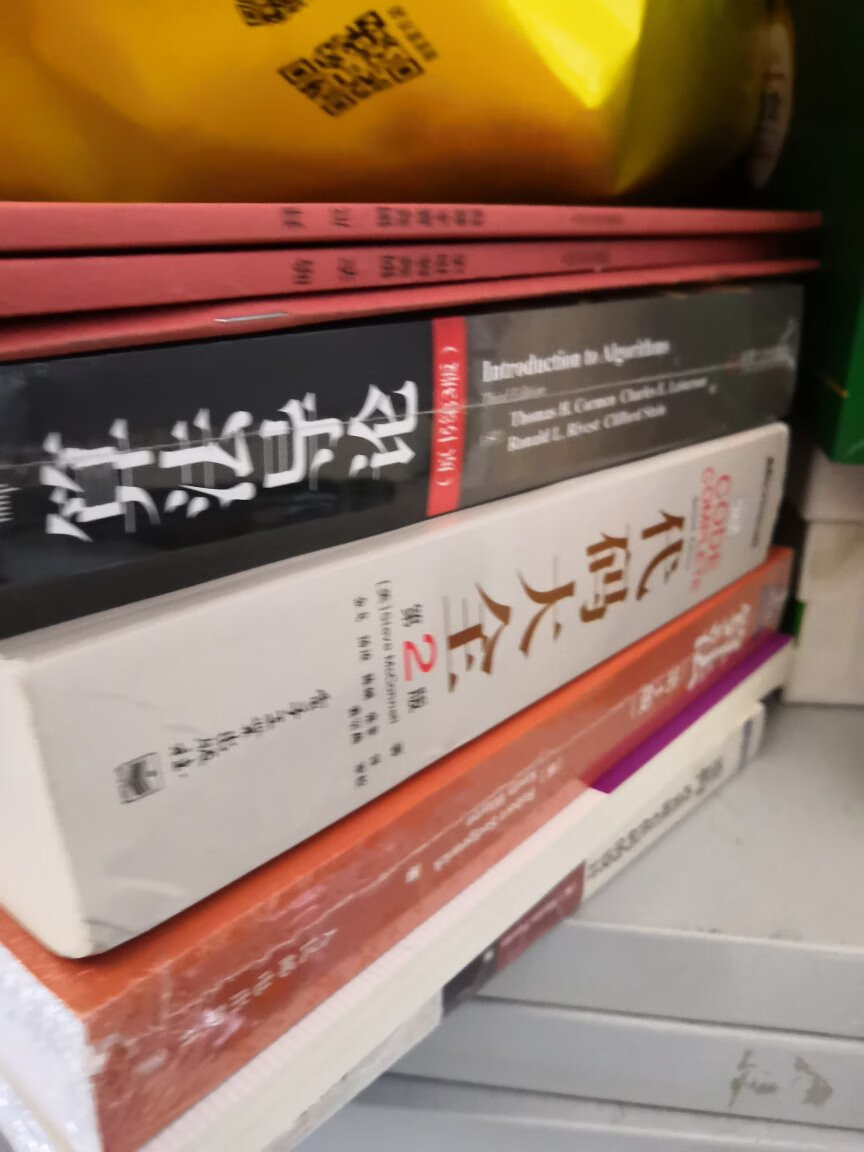 还没有拆封，不知道里面印刷怎么样，等以后用到再追评吧