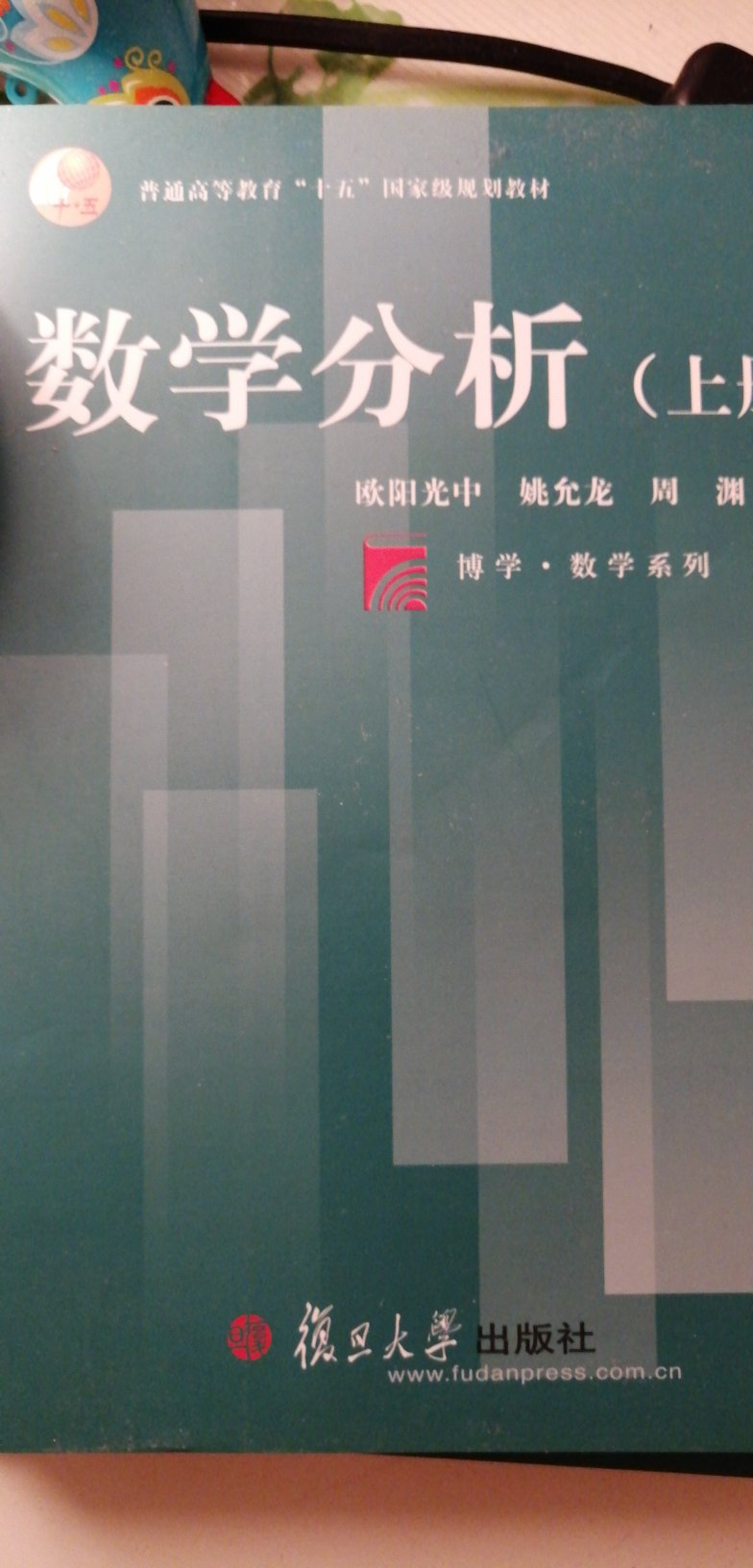 质量不错，就是最近书单的价格不美丽，期待更多好价。质量不错，就是最近书单的价格不美丽，期待更多好价。