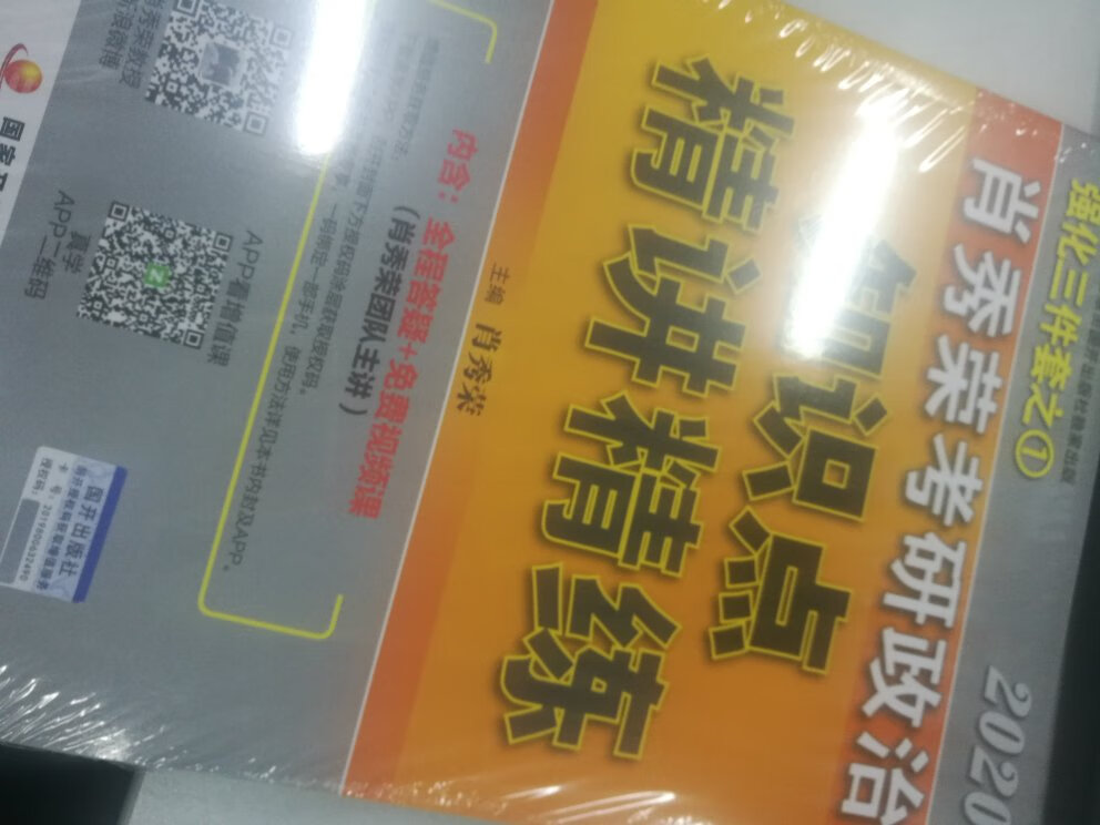 这是一个好评模板，如果使用了代表没啥问题。r宝贝收到了，卖家发货很快，物流也非常给力,客服服务态度极好，很有耐心、给人一种亲切感，好喜欢。还有包装精美，高端大气上档次;看得出来商家很用心。宝贝真心不错，与图片相符，没有任何差异，真的是物超所值，物美价廉啊。质量很好，下次还会再关顾!快递很给力，好评！发货快性价比高，给满分好评！我买东西习惯默默拍下，没有太大的问题是不会去询问客服，当然如果产品有问题，我是不会发表这条言论的。在此希望店主越做越好，回头客多多。很不错的购物体验，对比好多家最后选择了这家，果然很安心!客服也很负责，很耐心的给了推荐，即时回答问题!很赞!关键是东东很满意!值得推荐!还在犹豫的朋友们可以下手了!