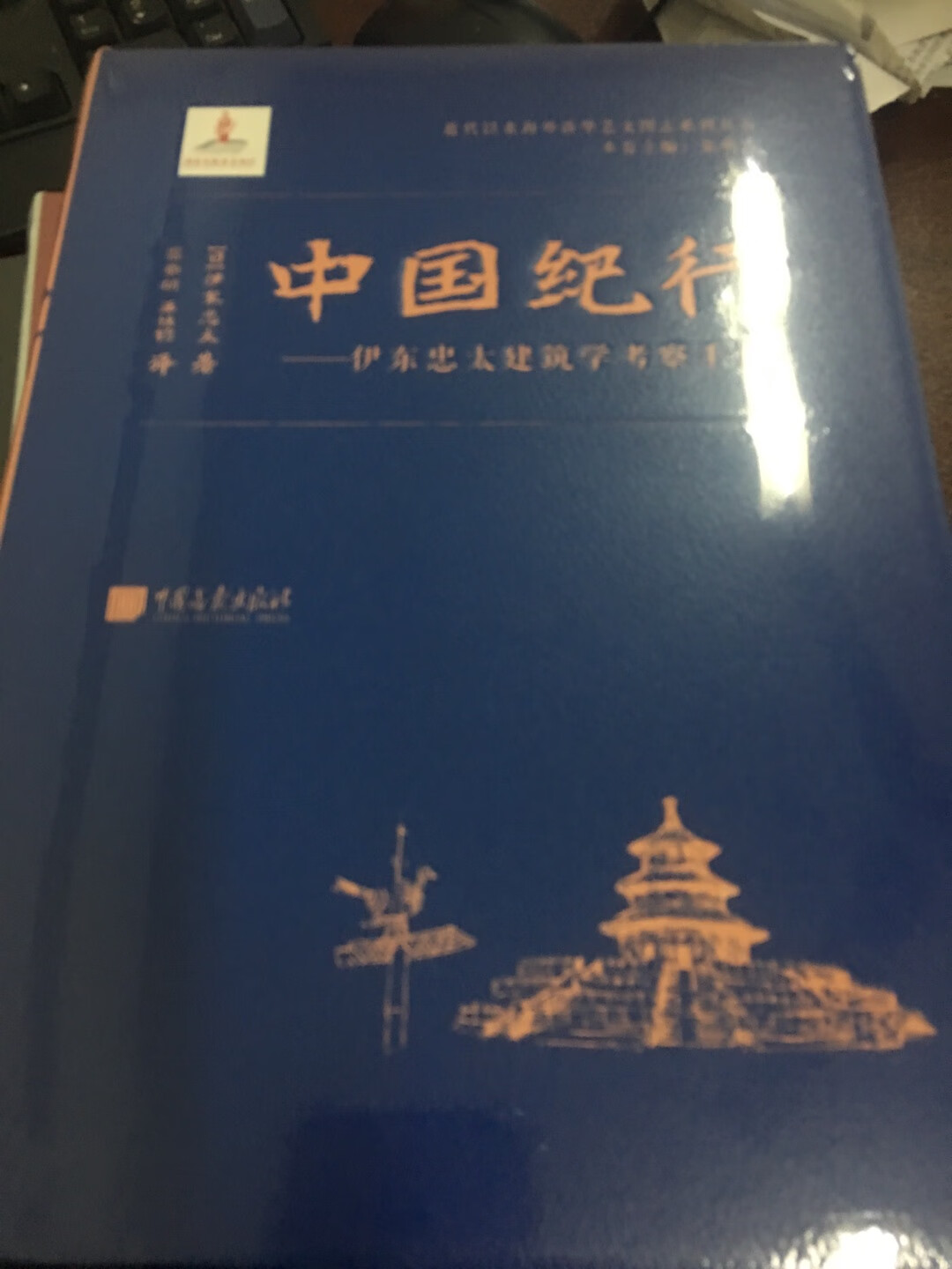 五本一套，价格非常实惠，内容丰富，可读性强