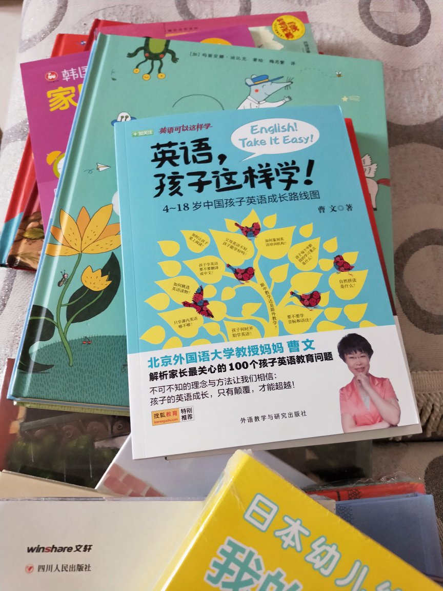 从61到618买了太多太多了，抽时间收拾和评价都觉得累呀，哈哈哈，放出神券200-100，总共买了9单，完美！