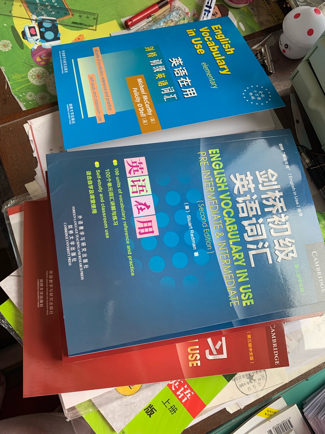 发货到货，速度都特别的快，质量非常得好。非常的满意，非常的喜欢。真是物超所值包装也非常得好非常的满意。大家可以来购买了！发货到货，速度都特别的快，质量非常得好。非常的满意，非常的喜欢。真是物超所值包装也非常得好非常的满意。大家可以来购买了！