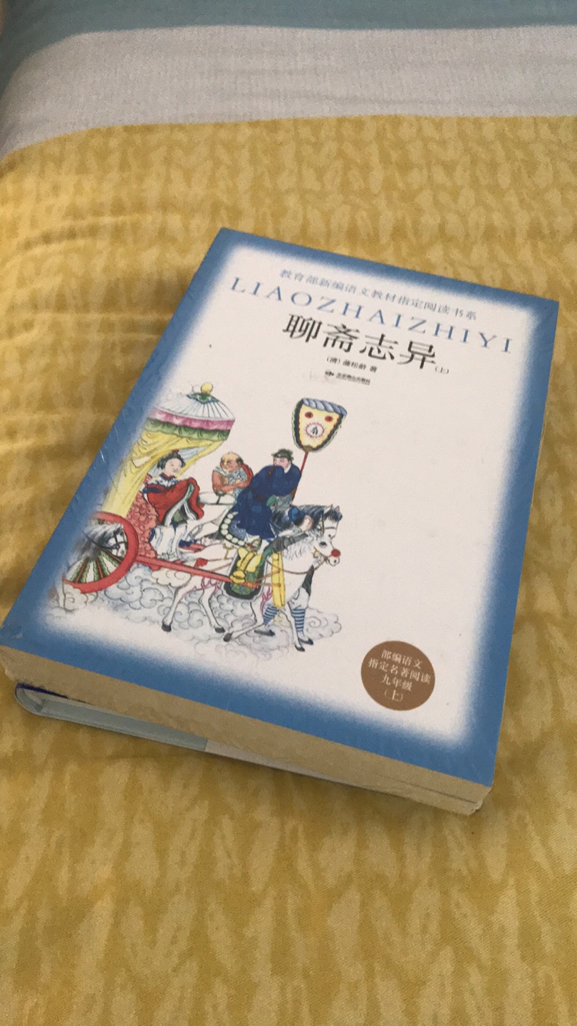 买给孩子，行刷不错，活动买的性价比很高