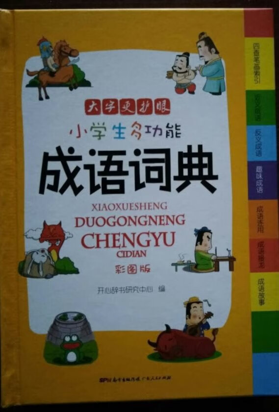 一直在商城购物，现在是Puls会员。品质有保障，价格实惠，物流方便，还会再来的。