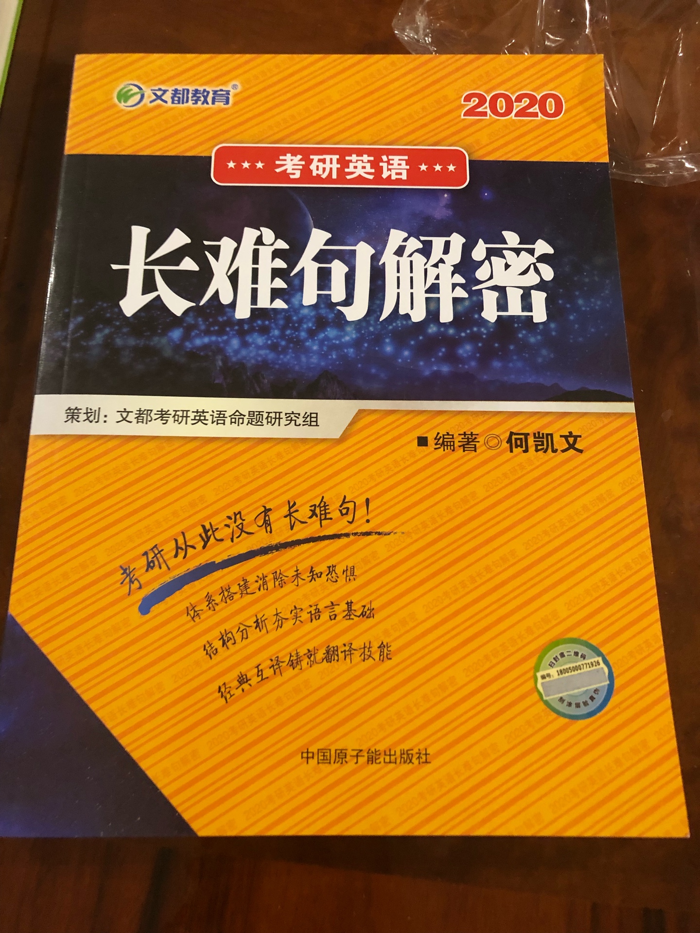 一直在买东西，没有遇到很惨的情况，客服快递都挺棒。至于#的个人作风、我觉得没有什么是一波优惠券解决不了的