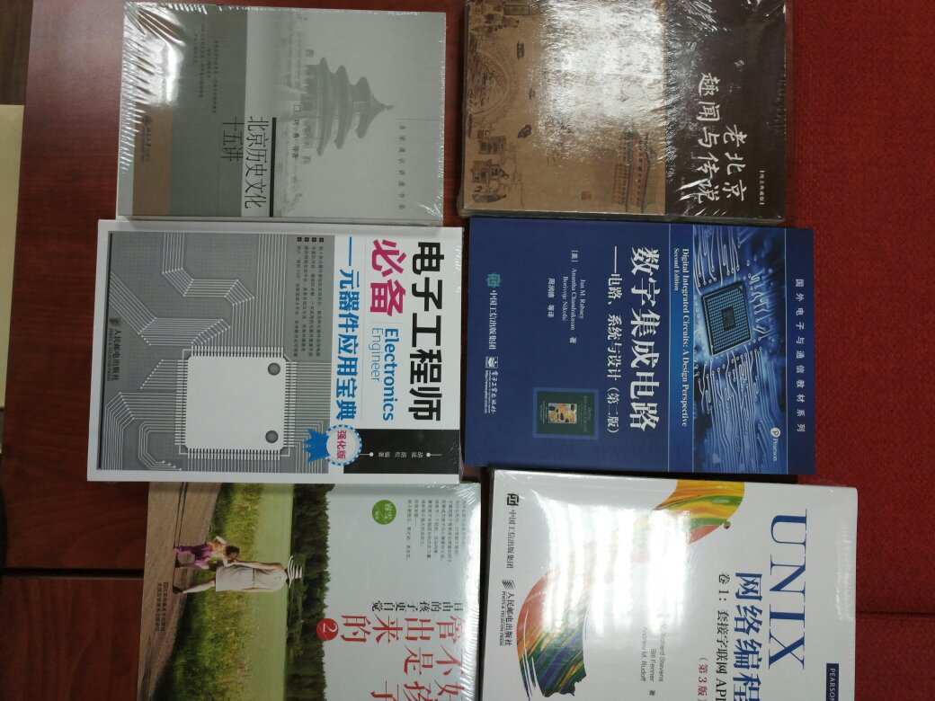 在商城上做活动时买的，发货速度快，包裹不错，东西符合介绍的，交易愉快，五星好评给店铺和客服！恭喜发财！祝越来越好！！！