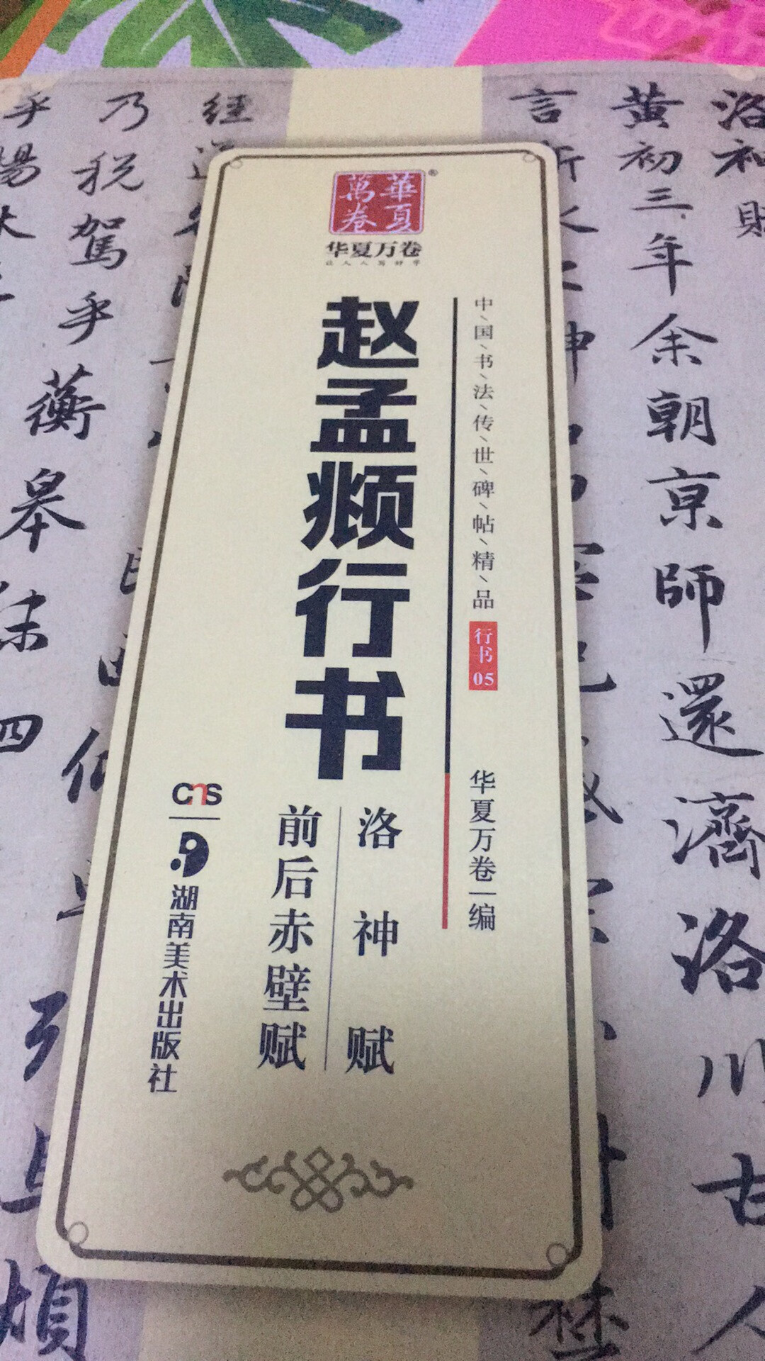 感恩商城网购晒单的活动感恩商城网购晒单的活动感恩商城网购晒单的活动感恩商城网购晒单的活动感恩商城网购晒单的活动感恩商城网购晒单的活动