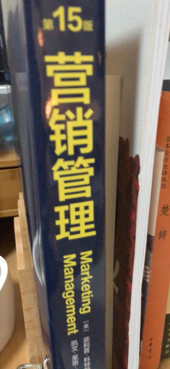 这是一个统一回复格式，介意的勿看，但确实是良心好评！非常棒，好书值得推荐，一直以来信任自营，大家放心买，大家放心买，大家放心买，重要的事情说三遍，因我每年都在自营上买很多东西，我就不一一评论了，好评我都统一用这个格式，但绝对不是乱评，好评都是统一格式，唯有差评会不一样，看到的朋友还是可以给个借鉴的，总之当你没办法对比的时候，来购物是对的。（没给我广告费啊）哈哈