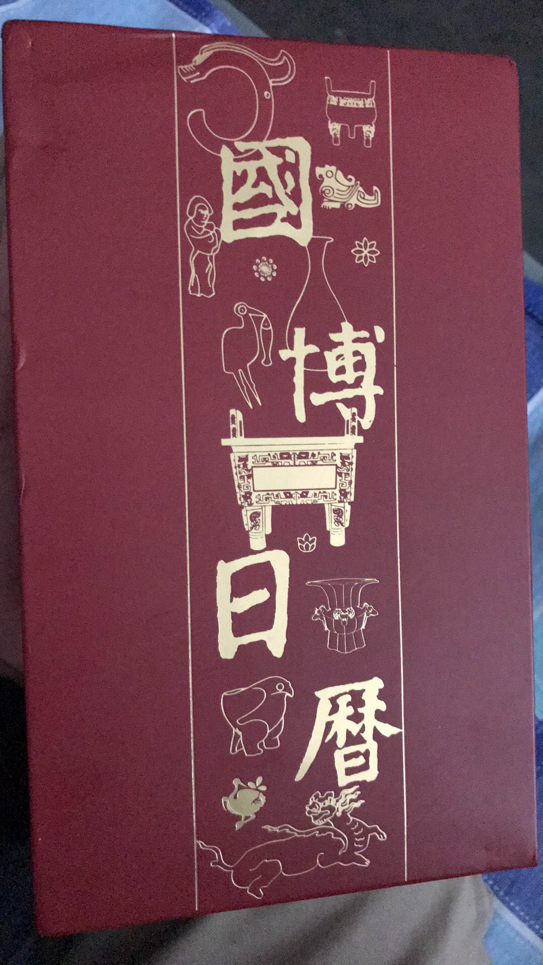 还不错，关键是还可以撕噢……