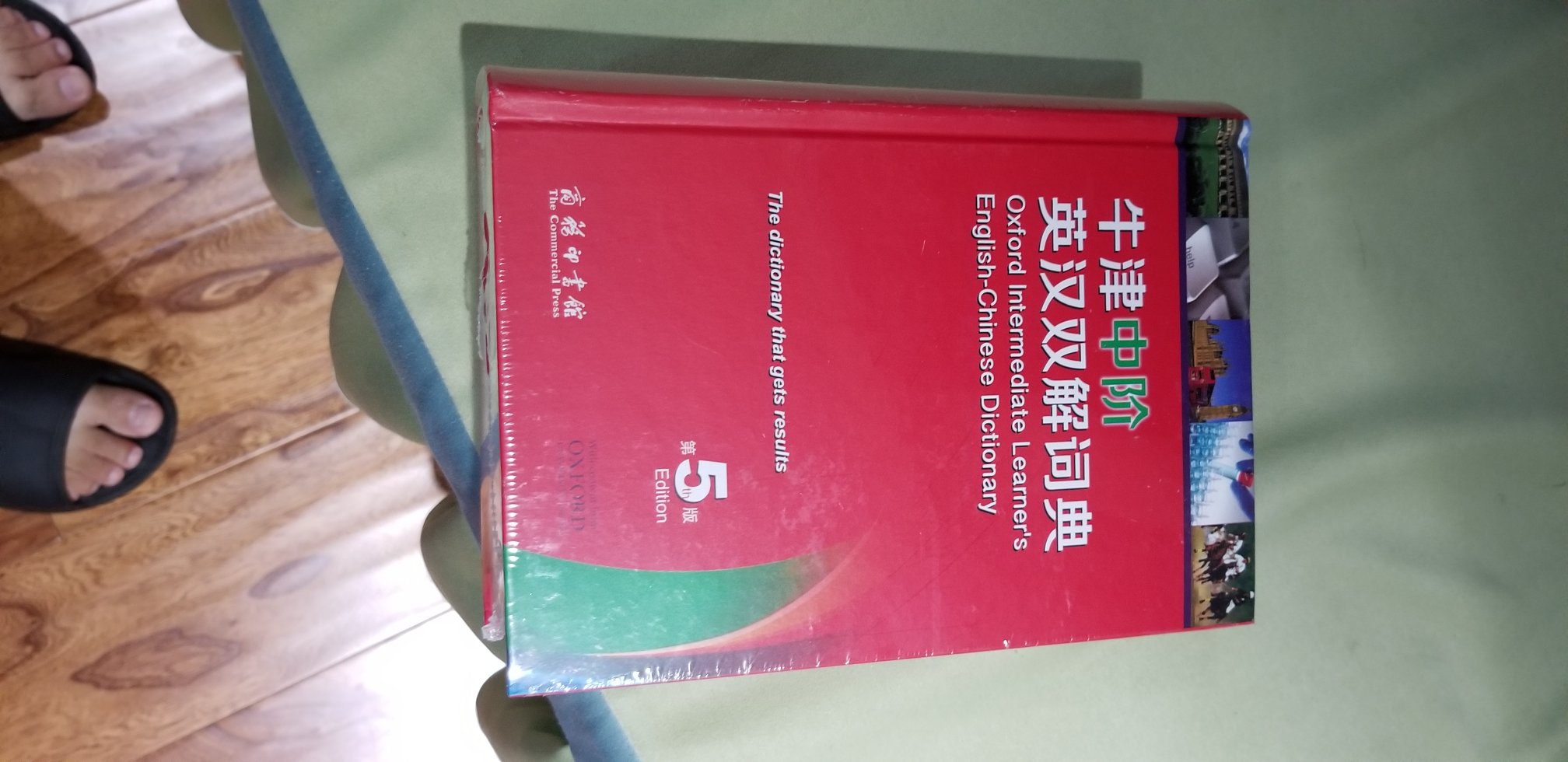 购物比实体店优惠很多，质量不错！