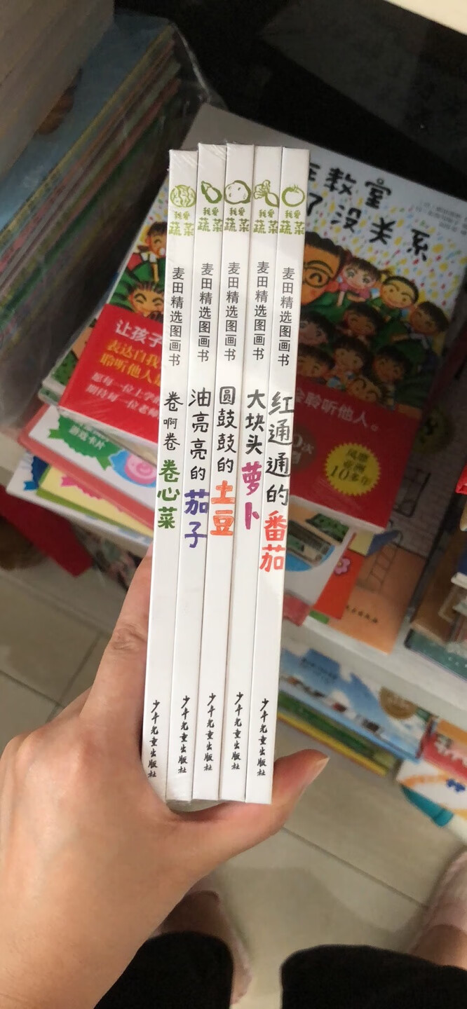 画本不错，小孩子很喜欢听故事，值得购买