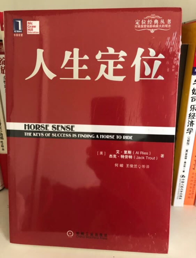 此用户未填写评价内容