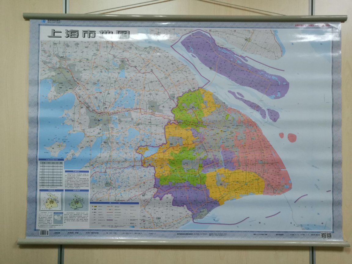 不怎么好，买的上海地图，大半确是浙江省的，小半上海地图很多路都不详细标明的