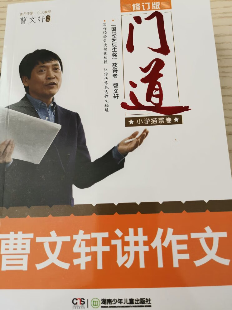 物美价廉值得信任，感谢商城带来的好产品。