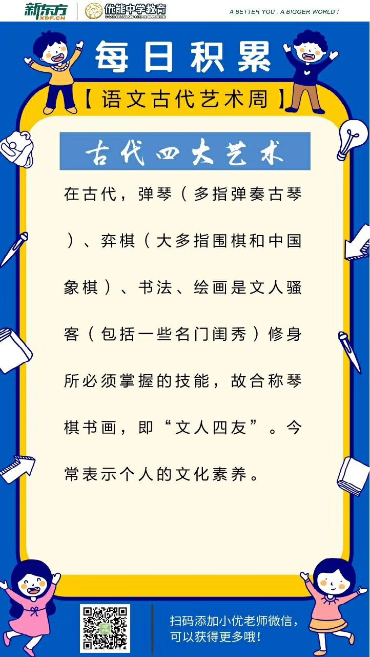 给我家的哥哥买的，，一直在买东西，送货快，价格优惠，孩子很喜欢，，好好好好好好好好好好好好好好好好好好好好好好好好好好好好好好好好好好好好好好好好好好好好好好好好好好好好好好好好好好好好好好好好好好好好好好好好好好好好好好好好好好好好好好好好好好好好好好好好好好好好好好好好好好好好好好好好好好好好好好好好好好好好好好好好好好好好好好好好好好